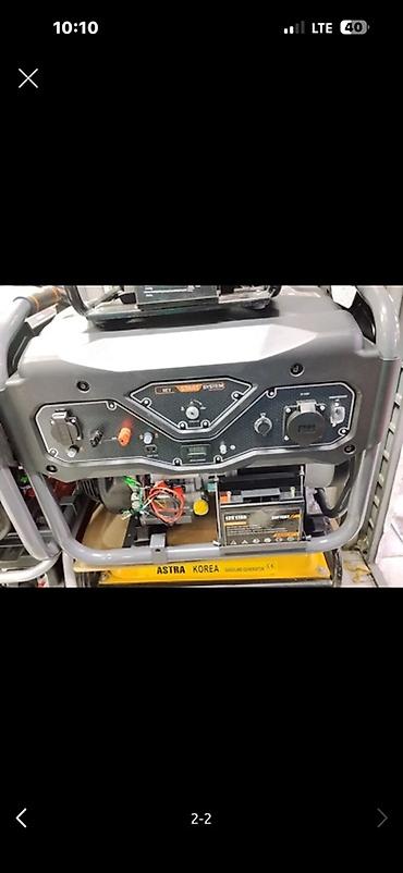 Бензиновый генератор AGM Power LS13500EB - Мощная станция в защитной
