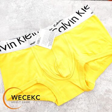 самые красивые женские трусики: Мужские трусы-боксеры Calvin Klein ярко-желтого цвета. Модель отличает