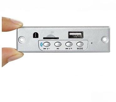 ventilator za pec na drva: MP3 MODUL ZA MUZIKU SA POJACALOM U SEBI 2X25W | Mp3 modul sa — 3
