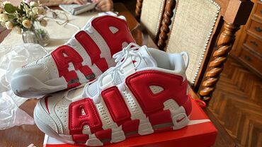 vty patike iskustva: Nike Air Uptempo 43. broj nove nisu nošene, dolaze u originalnoj