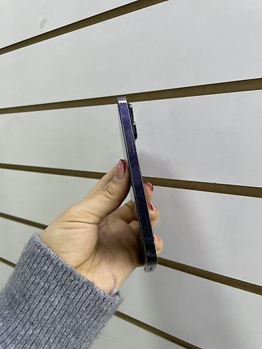 macbook pro 2011: IPhone 14 Pro, 128 ГБ, цвет Deep Purple (модель MQ0G3AA/A) — 7