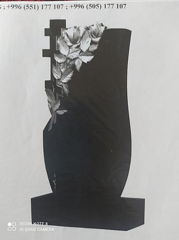 Ритуальные услуги: Чистка могил, Изготовление крестов, Изготовление овалов с фото | Габбро, Травертин, Гранит | Оформление — 5