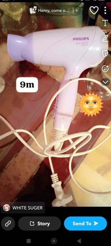philips lumea qiymeti: Fen Philips