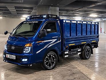 fit shuttle: Вывоз мусора вывоз мусора вывоз мусора вывоз мусора вывоз мусора вывоз — 1