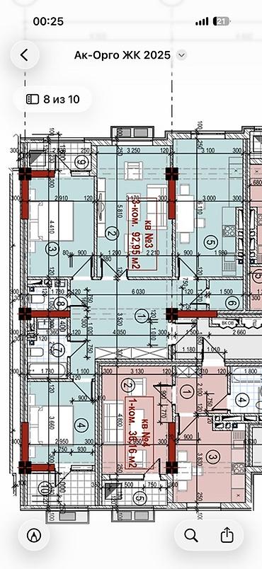 квартира или дом: 3 комнаты, 93 м², Элитка, 9 этаж, ПСО (под самоотделку) — 5