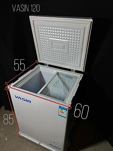 Морозильные шкафы, лари: В наличии — 119