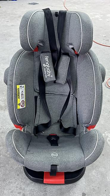 Детское автокресло Fengbaby (Moving Safe) серого цвета -