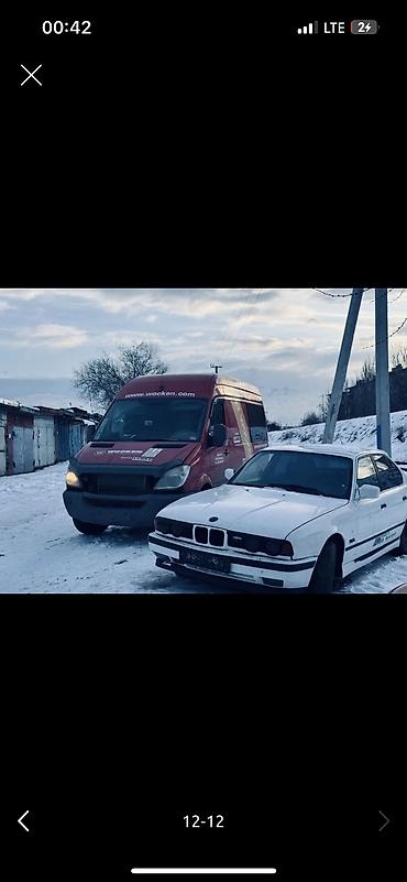 BMW: BMW 5 series: 1988 г., 2.5 л, Ручные, Бензин, Седан — 10
