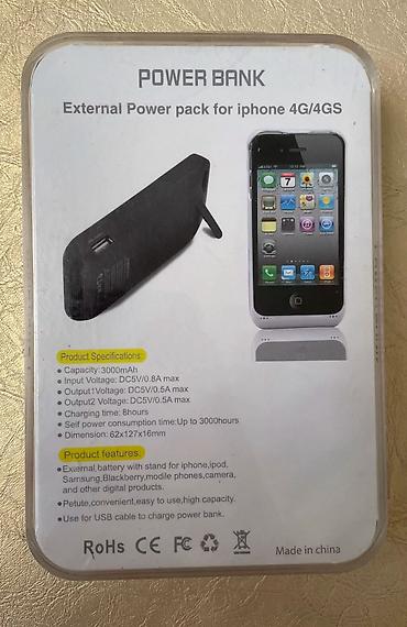 jack e4: Продаётся чехол-зарядка на iPhone 4/4s
В хорошем состоянии!!! — 5