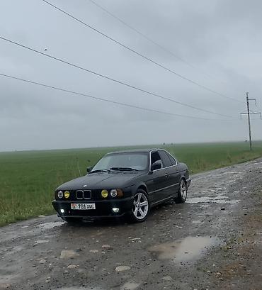 акпп e39: BMW 520: 1991 г., 2 л, Механика, Бензин, Седан — 4