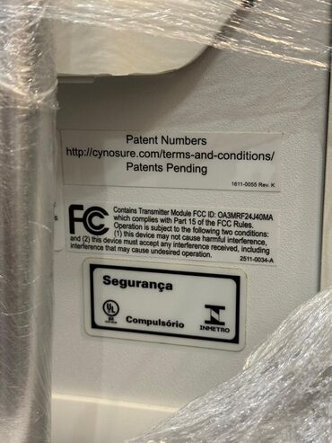 Lazer aparatları: Fototerapiya üçün, IPL-lazer — 13