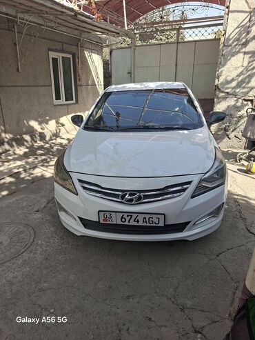 купить авто хендай палисад: Hyundai Solaris: 2016 г., 0.1 л, Автомат, Бензин, Седан
