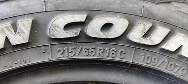 колеса 21565 r16: Шины 215 / 65 / R 16, Всесезонная, Б/у, Пара, Легкий коммерческий транспорт (C/LT), Япония, Toyo — 4