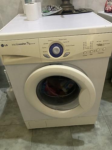 lg 65: LG Intellowasher 7 kg, ön yükləməli paltaryuyan maşın. Xüsusiyyətlər — 1