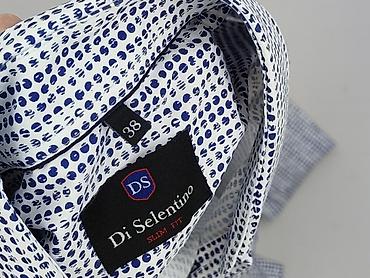 selected: Koszulа dla mężczyzn, rozmiar S — 4