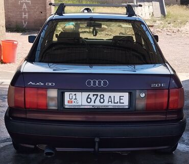 аксесуар для авто: Audi 90: 1992 г., 2 л, Механика, Бензин, Седан