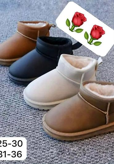 haljina maxi: Topli zimski čizmići/ankle čizme sa krznom - Model: niske zimske — 1