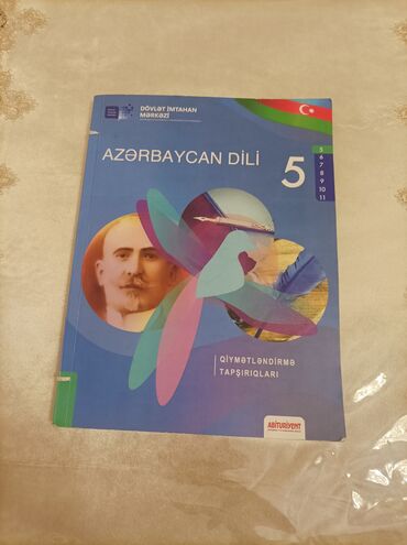 Kitablar, jurnallar, CD, DVD: Az.dili Dim Testi.5 çi sinif