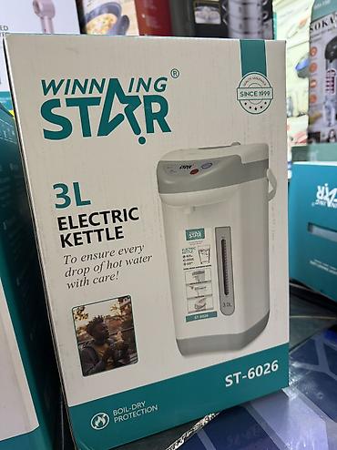 Чайники: Самовары 6л.8л.10л.12л. 16л.20л. 30л.40л. 50л .60л Термопод Бойлер — 9