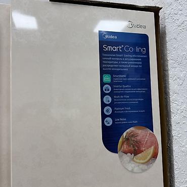 Холодильники: Холодильник Midea, Новый, Side-By-Side (двухдверный), No frost, 90 * 180 * 70 — 9
