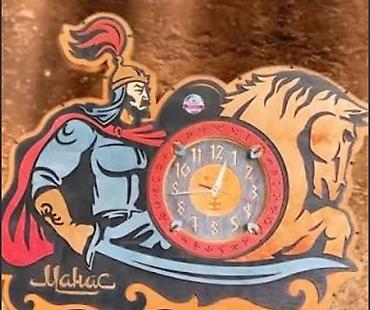 календарь советский: Бишкек ш. Айдоочулук күбөлүгү бар, Тажрыйбасы бар, ГБРге ыймандуу — 1