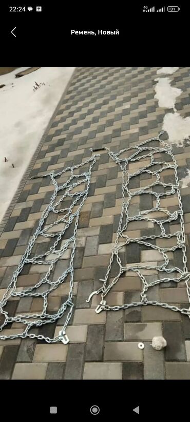 купить шины бу в бишкеке: Противоскользящие цепи на колёса (комплект из 2 шт.) - Материал