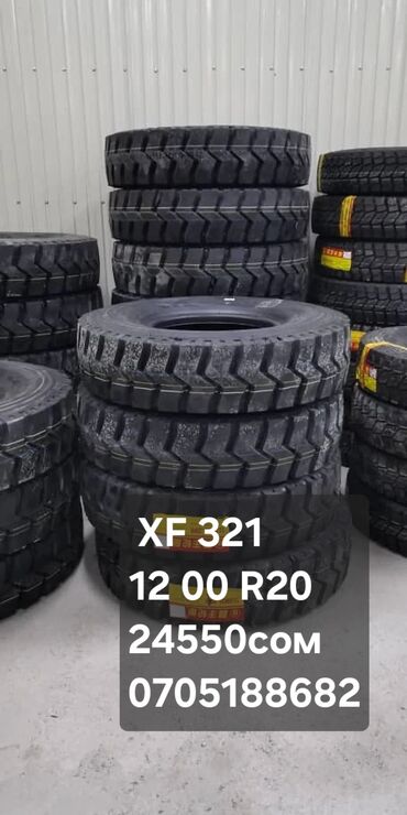 Шины: Шины 315 / 80 / R 22,5, Всесезонная, Новый, С/х техника, Китай, Michelin at lalafo.kg — 14 Шины: Шины 315 / 80 / R 22,5, Всесезонная, Новый, С/х техника, Китай, Michelin — 14