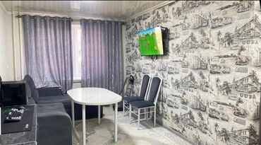 продается дом бгу: 2 комнаты, 46 м², Общежитие и гостиничного типа, 3 этаж, Косметический ремонт