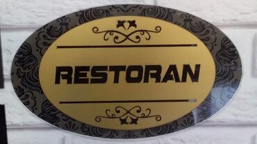 Reklam, çap: Reklam — 6