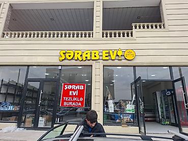 banner capı: Hər növ reklam işləri,vinillərbanerlər,dizayn qabarıq işıqlı — 7