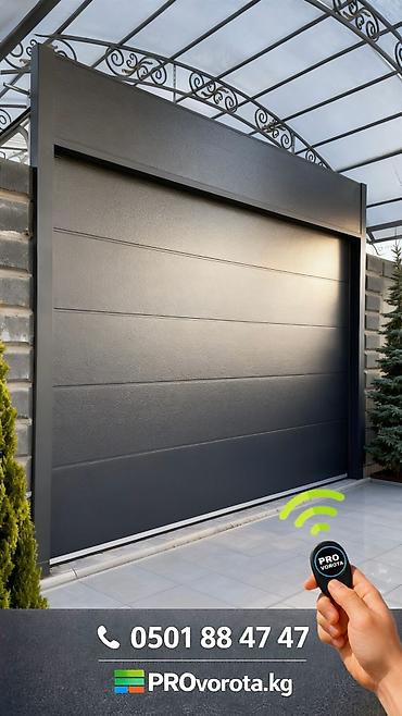 Секционные ворота: Сендвич панели, Автоматические, Alutech, Для холодильника, Для магазина, Для склада, Бронированные, Оптом, Новый, Бесплатная установка — 20