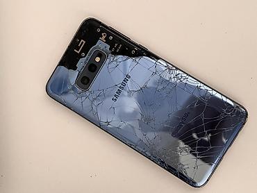 Мобильные телефоны и аксессуары: Samsung Galaxy S10e, Б/у, 128 ГБ, цвет - Черный — 3