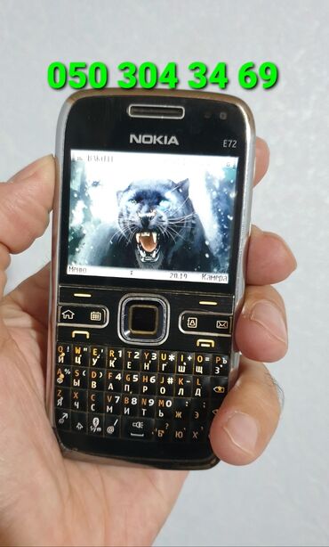 Nokia: Nokia E72 rəng - Qara | Düyməli