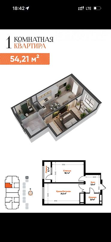 56: 2 комнаты, 54 м², Асанбай мкр Элитка, 8 этаж, ПСО (под самоотделку) — 2