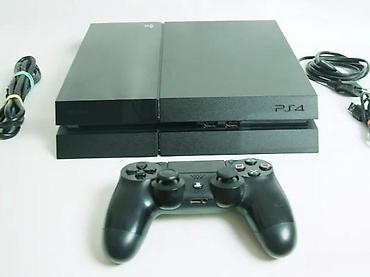 torbe o bag: U ponudi Sony Playstation 4 sa naslova. Konzola je novija fat — 6