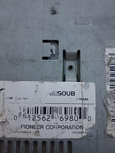vidyo maqintafon: Pioneer DEH-2250UB avtomobil maqnitofonu maqintafon gorundyu kimidi — 2