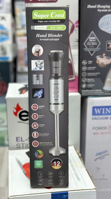 euro wolf blender: Portativ blender, Yeni, Pulsuz çatdırılma