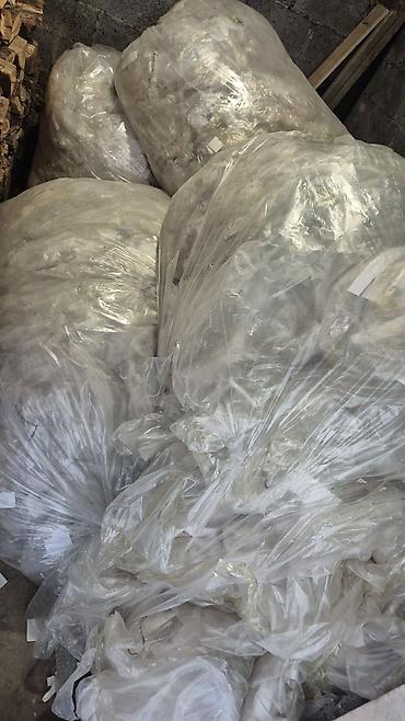 прием политилен: Прием пластика, 4 - LDPE (ПЭНД) — 6