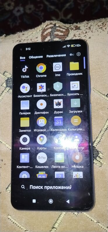 İnformatika: Xiaomi 11 Lite, 128 GB, rəng - Göy, 
 Qırıq