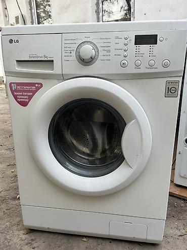 бытовой утюг: Стиральная машина LG с фронтальной загрузкой, серия Inverter Direct — 1