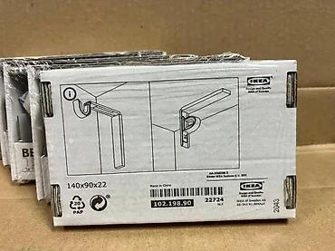 Ostali proizvodi za kuću: Nosači za garnišnu – set univerzalnih držača za zavese - Tip: ugaoni — 9