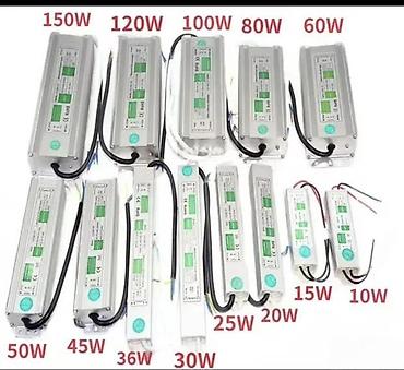 plasticne kutije: 💧 Vodootporno LED Napajanje 12V 60W 5A – IP67 Prolećna akcija – 20% — 2