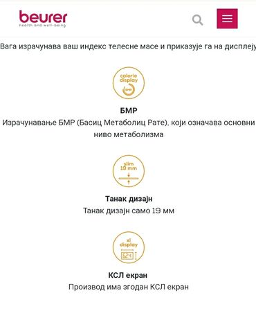 Vage za merenje telesne težine: "Beauer"® MADE IN GERMANY® multi smart VAGA koja meri kalorije — 2