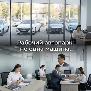 шопена: Подключение вашего автомобиля к контролю и таксопарку - Подключим ваш — 2