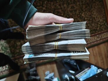 семья снимет квартиру на длительный срок: Снимем квартиру на 3человека . Желательно двух комнатная одна
