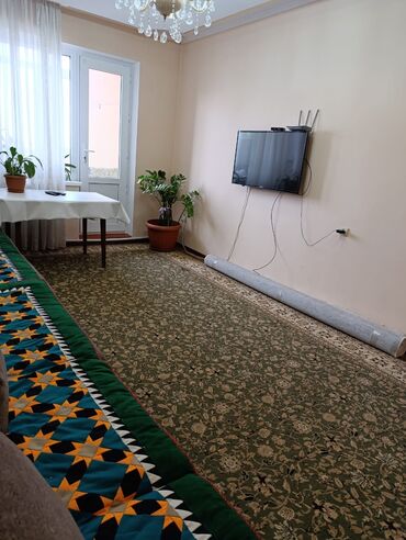 3 комнаты, 64 м², 105 серия, 8 этаж, Косметический ремонт