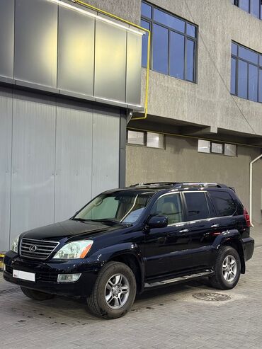 газ 2410 волга: Lexus GX: 2008 г., 4.7 л, Автомат, Бензин, Внедорожник