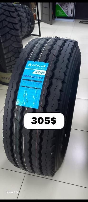 Шины: Шины из Китая лучшие бренды Гос стандарт Грузовых и Спецтехники!!! по — 6