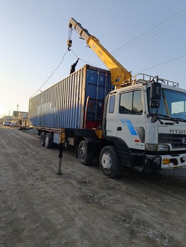 аренда контейнер дордой: Услуги кран манипулятор контейнеровоз