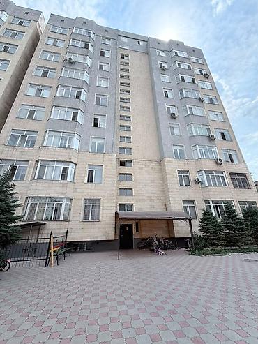 1 комната, 43 м², Городок Энергетиков Элитка, 3 этаж, Евроремонт